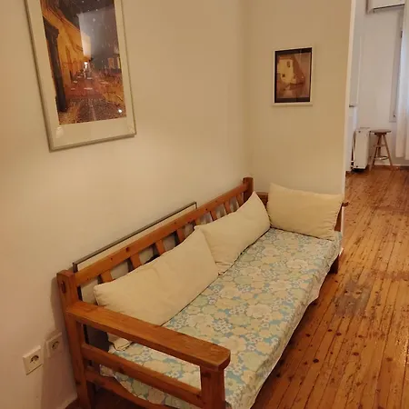 Cosy Open Large By Galerious Parace D11 Apartment